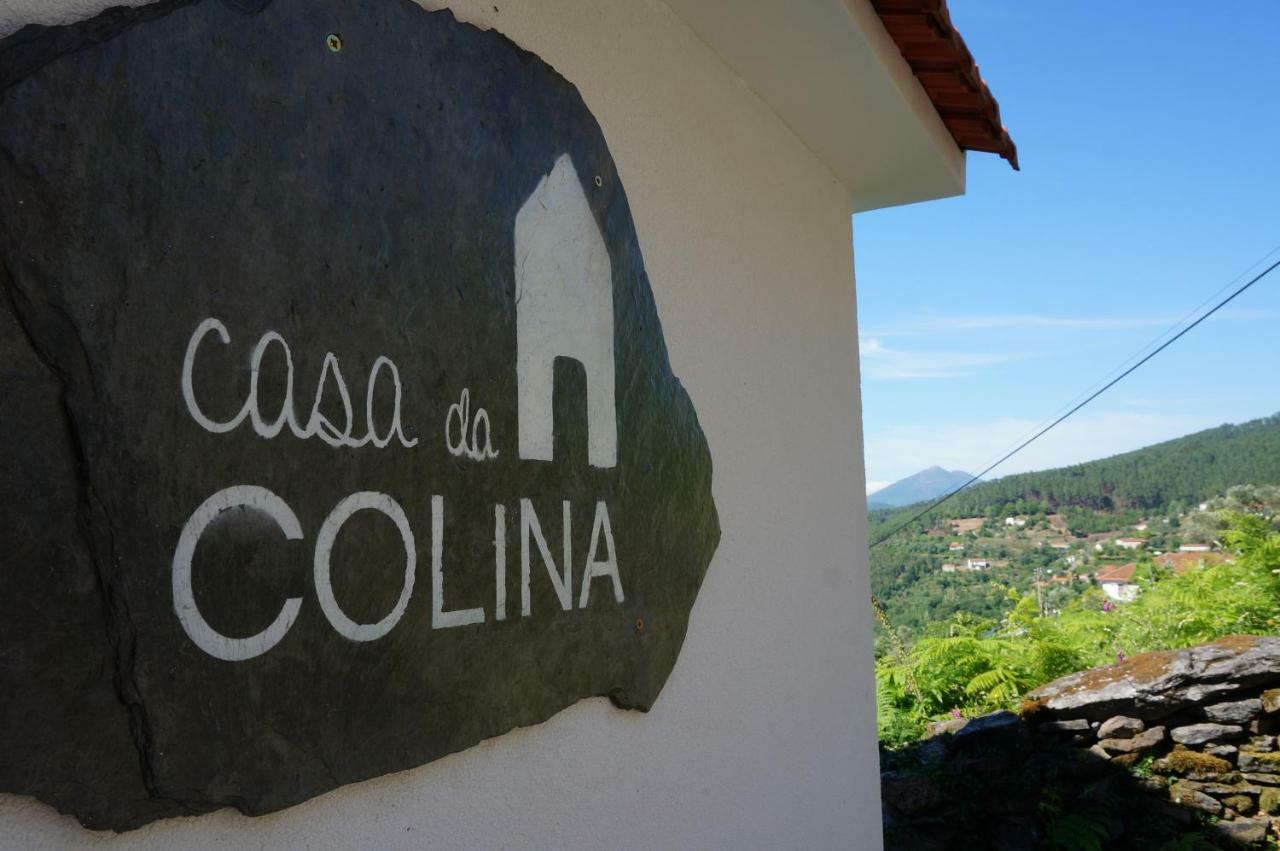 Casa Da Colina Villa Amarante Exterior photo